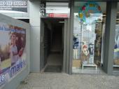 Conjunto Comercial Portão Curitiba - Av. Republica Argentina 2350